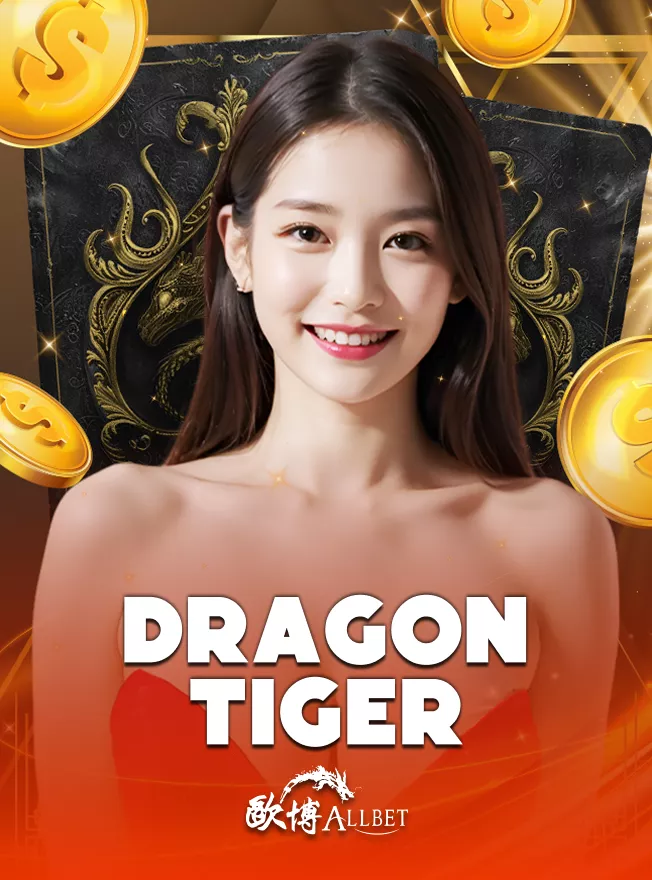 DragonTiger รวมลิงก์ ทางเข้า สล็อต 789bet เล่นง่ายไม่สะดุดทุกอุปกรณ์